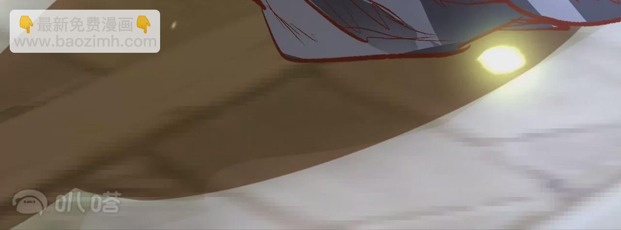 修真腎鬥士 - 第5話  煉丹助手(3/3) - 3