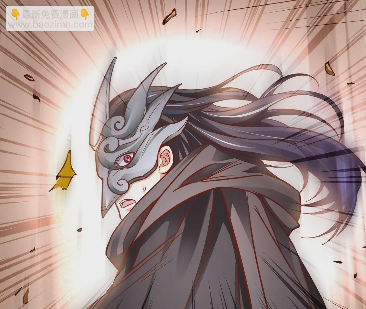 修真腎鬥士 - 第5話  煉丹助手(3/3) - 5