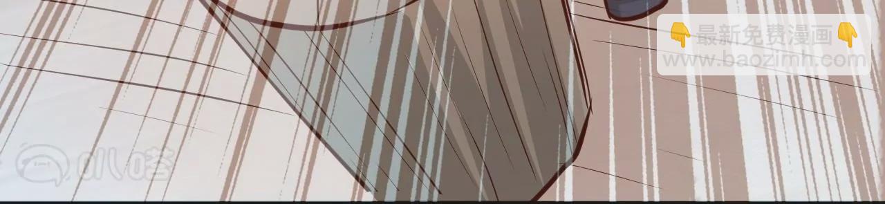 修真腎鬥士 - 第5話  煉丹助手(1/3) - 8