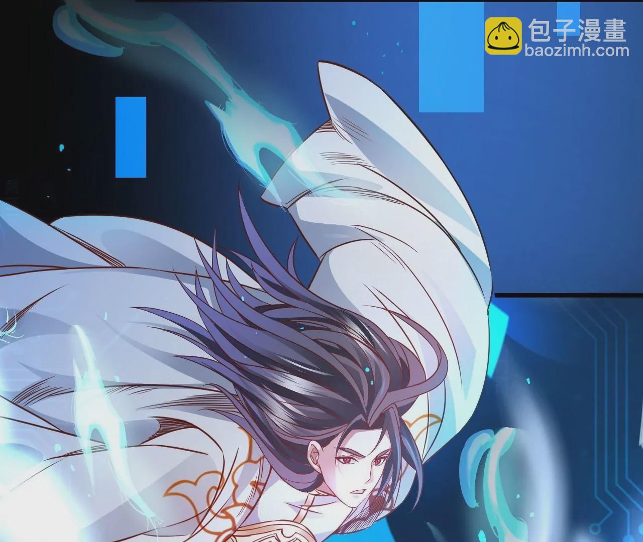 修真腎鬥士 - 第5話  煉丹助手(2/3) - 3