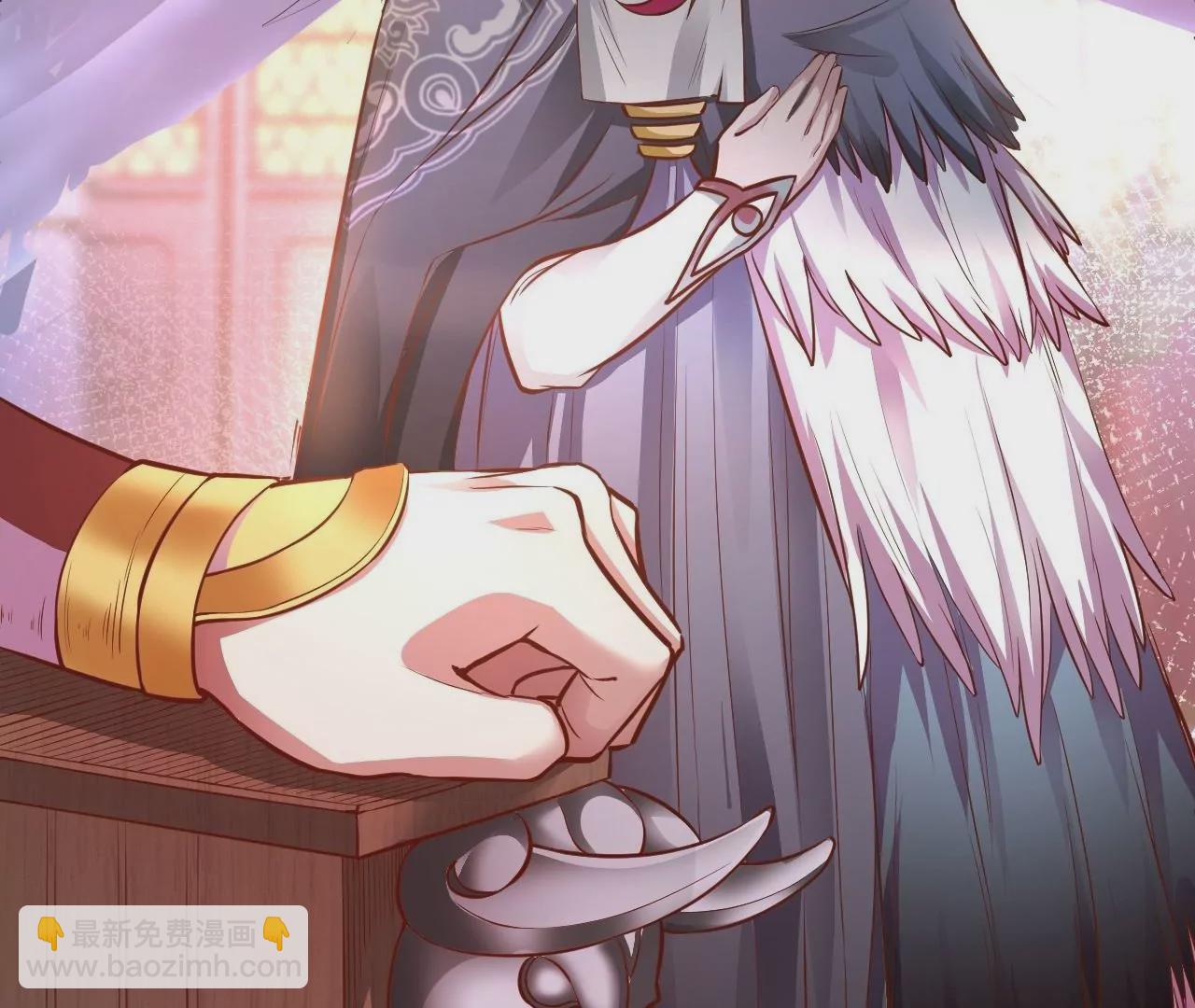 修真腎鬥士 - 第5話  煉丹助手(2/3) - 7