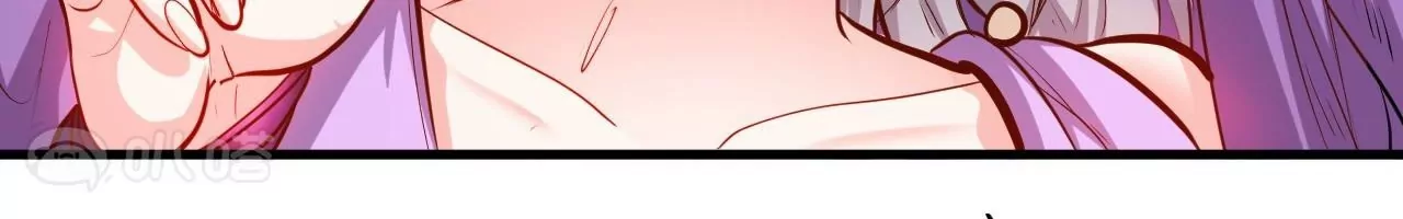 修真腎鬥士 - 第41話  女人，你引起了我的注意！(1/2) - 6