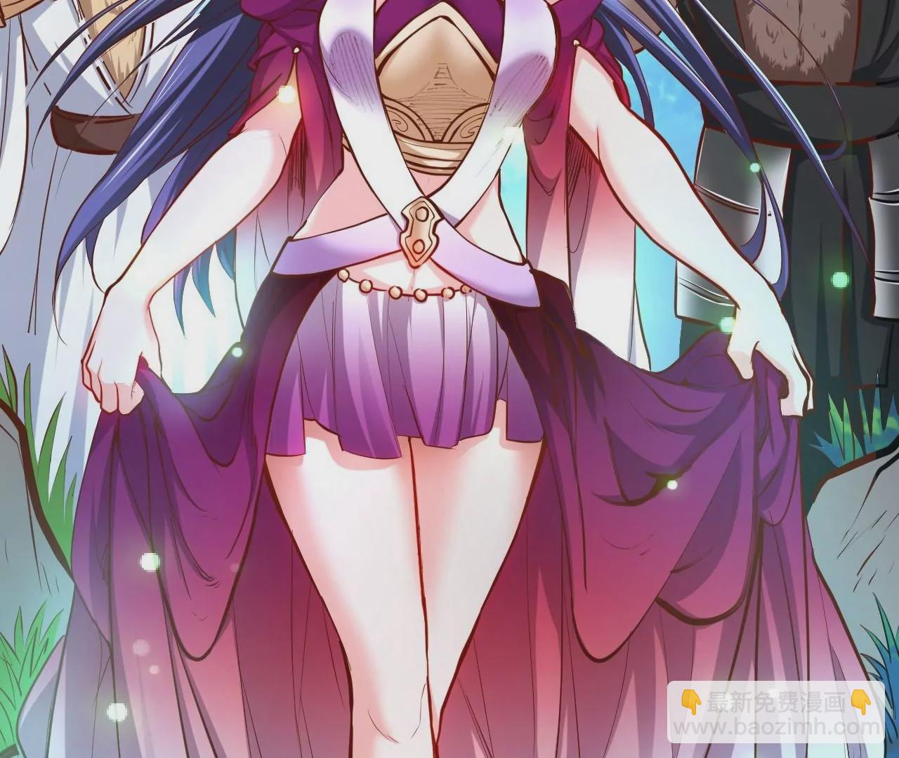 修真腎鬥士 - 第41話  女人，你引起了我的注意！(1/2) - 8