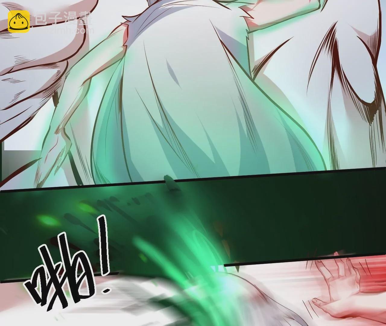 修真腎鬥士 - 第45話  迎戰！(2/2) - 5