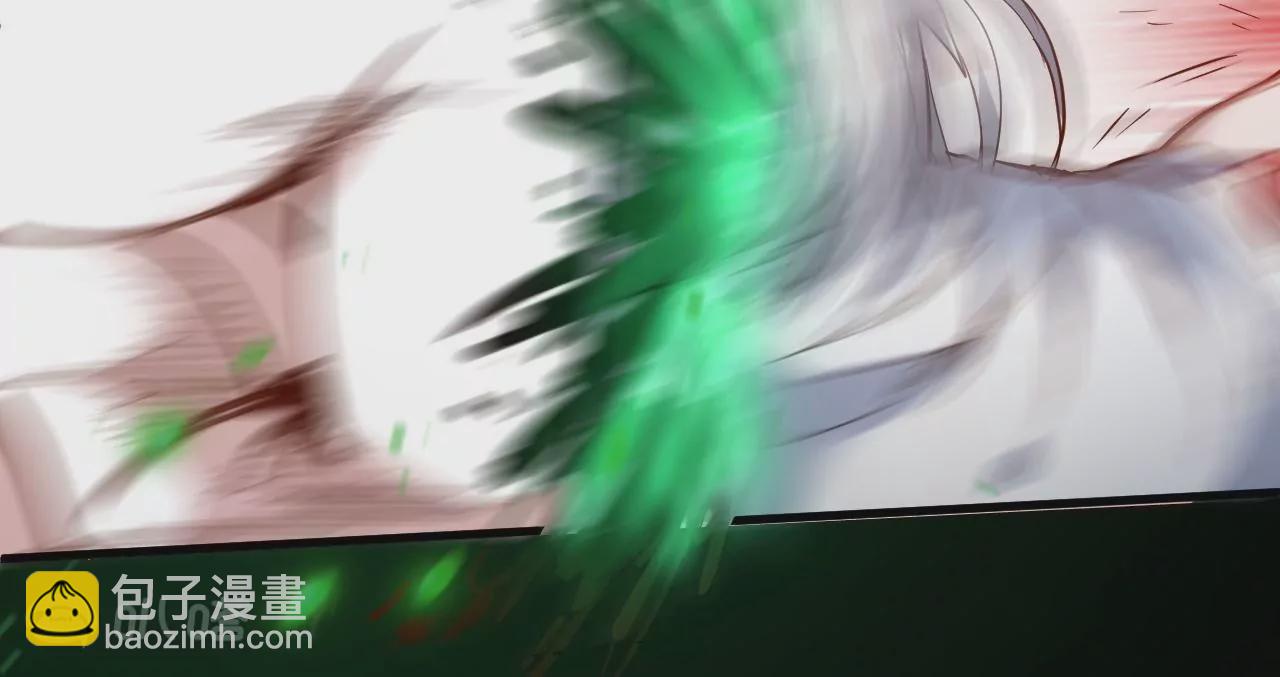 修真腎鬥士 - 第45話  迎戰！(2/2) - 6