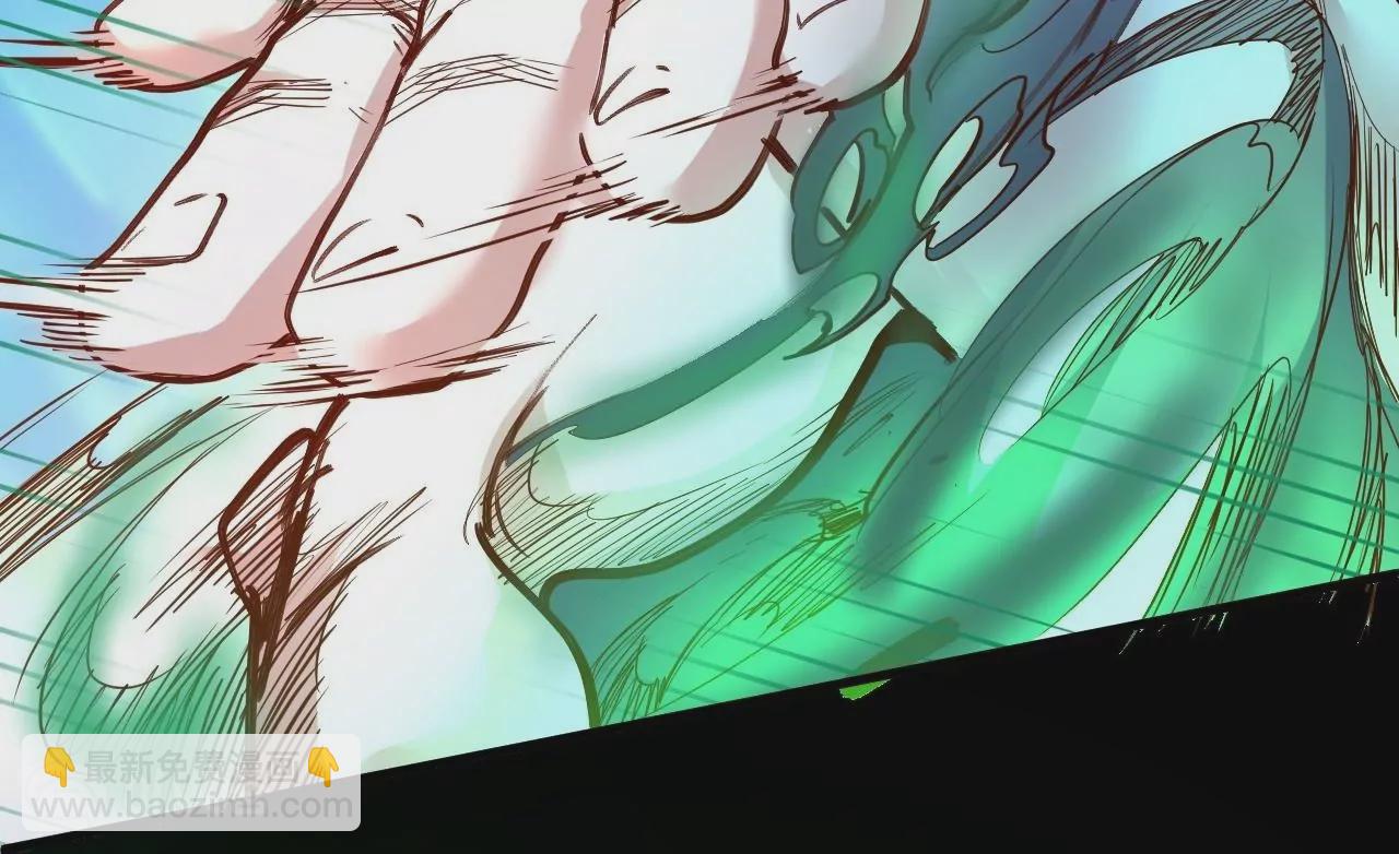 修真腎鬥士 - 第45話  迎戰！(2/2) - 4