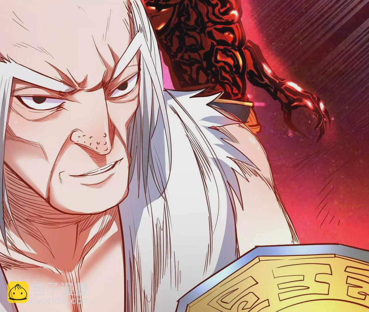 修真腎鬥士 - 第47話  靈魂不散(1/2) - 4