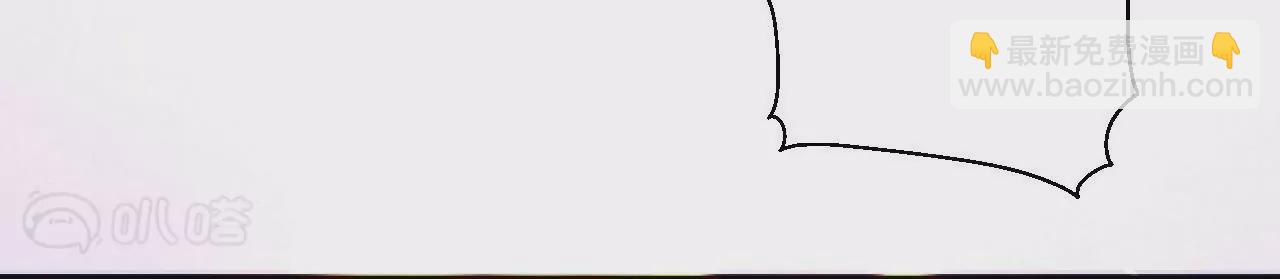 修真腎鬥士 - 第47話  靈魂不散(2/2) - 6