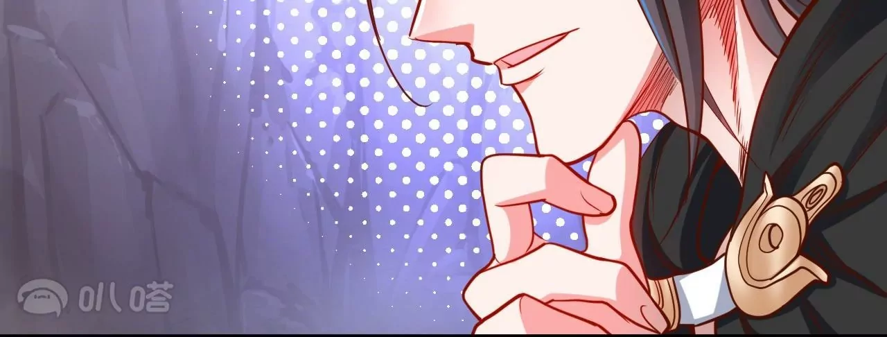 修真腎鬥士 - 第49話  最後的幫助(2/2) - 5