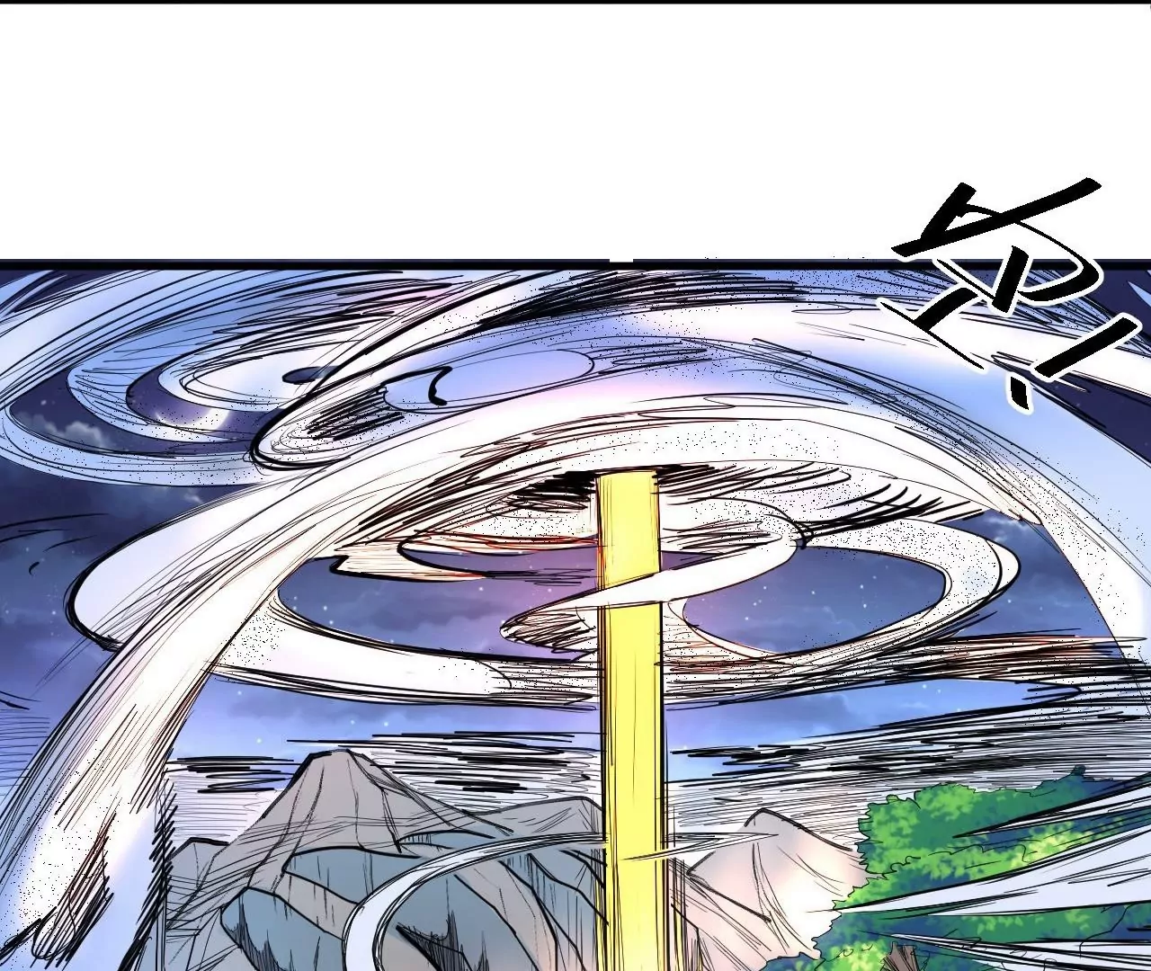 修真腎鬥士 - 第49話  最後的幫助(2/2) - 3