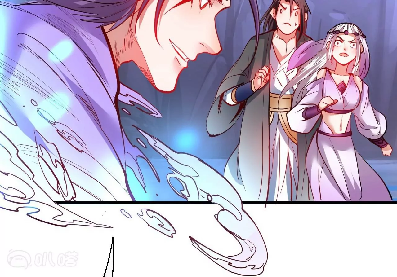 修真腎鬥士 - 第51話  我還可以搶救一下(2/2) - 2