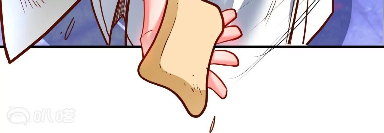 修真腎鬥士 - 第53話  我控制不住要撿肥皂啊！(1/2) - 5