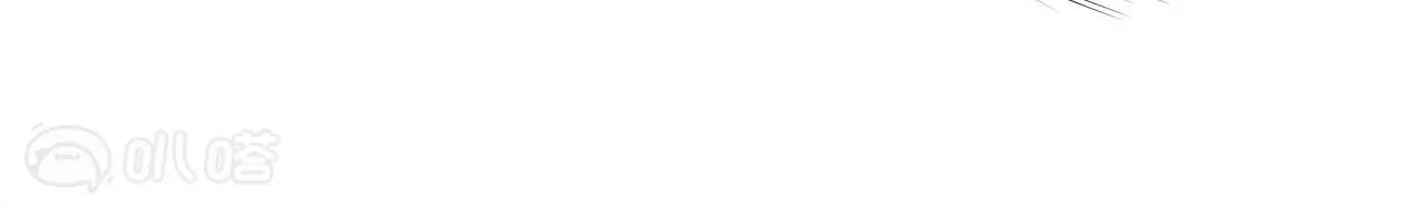 修真腎鬥士 - 第53話  我控制不住要撿肥皂啊！(2/2) - 2