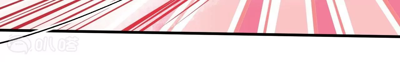 修真腎鬥士 - 第53話  我控制不住要撿肥皂啊！(2/2) - 4