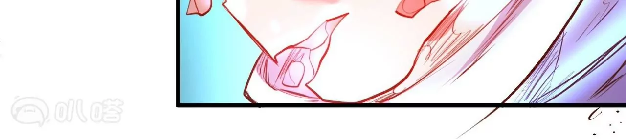 修真腎鬥士 - 第53話  我控制不住要撿肥皂啊！(1/2) - 7