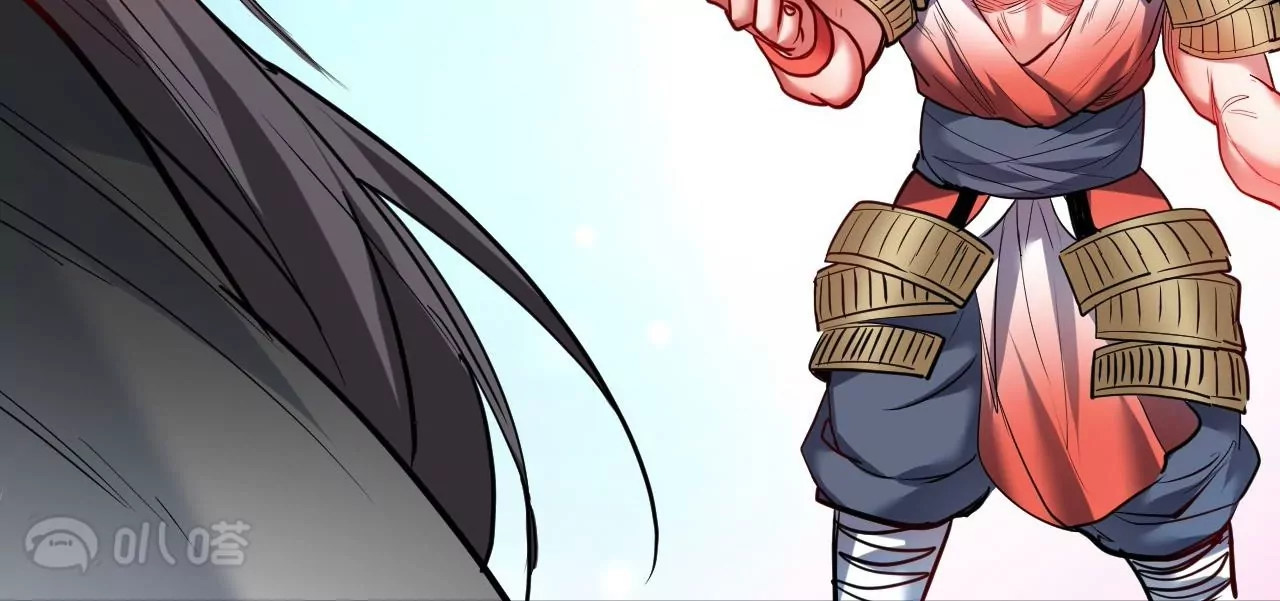 修真腎鬥士 - 第55話  這個女人我保定了！(1/2) - 2