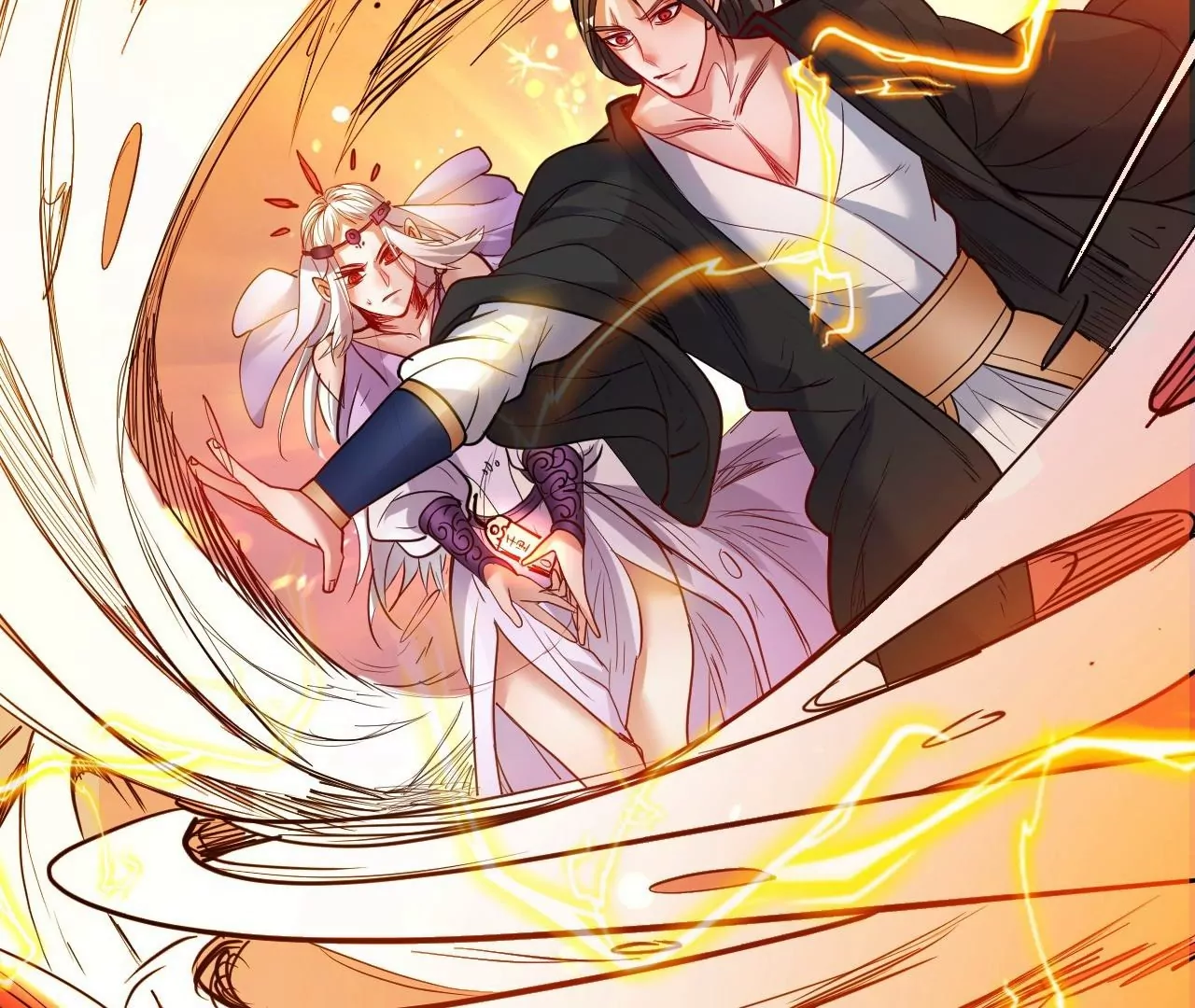 修真腎鬥士 - 第55話  這個女人我保定了！(1/2) - 1