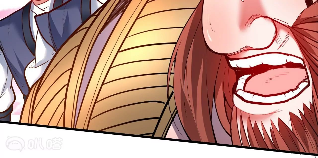 修真腎鬥士 - 第55話  這個女人我保定了！(2/2) - 6