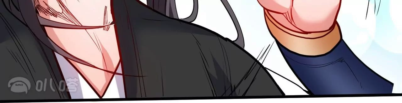 修真腎鬥士 - 第55話  這個女人我保定了！(2/2) - 2