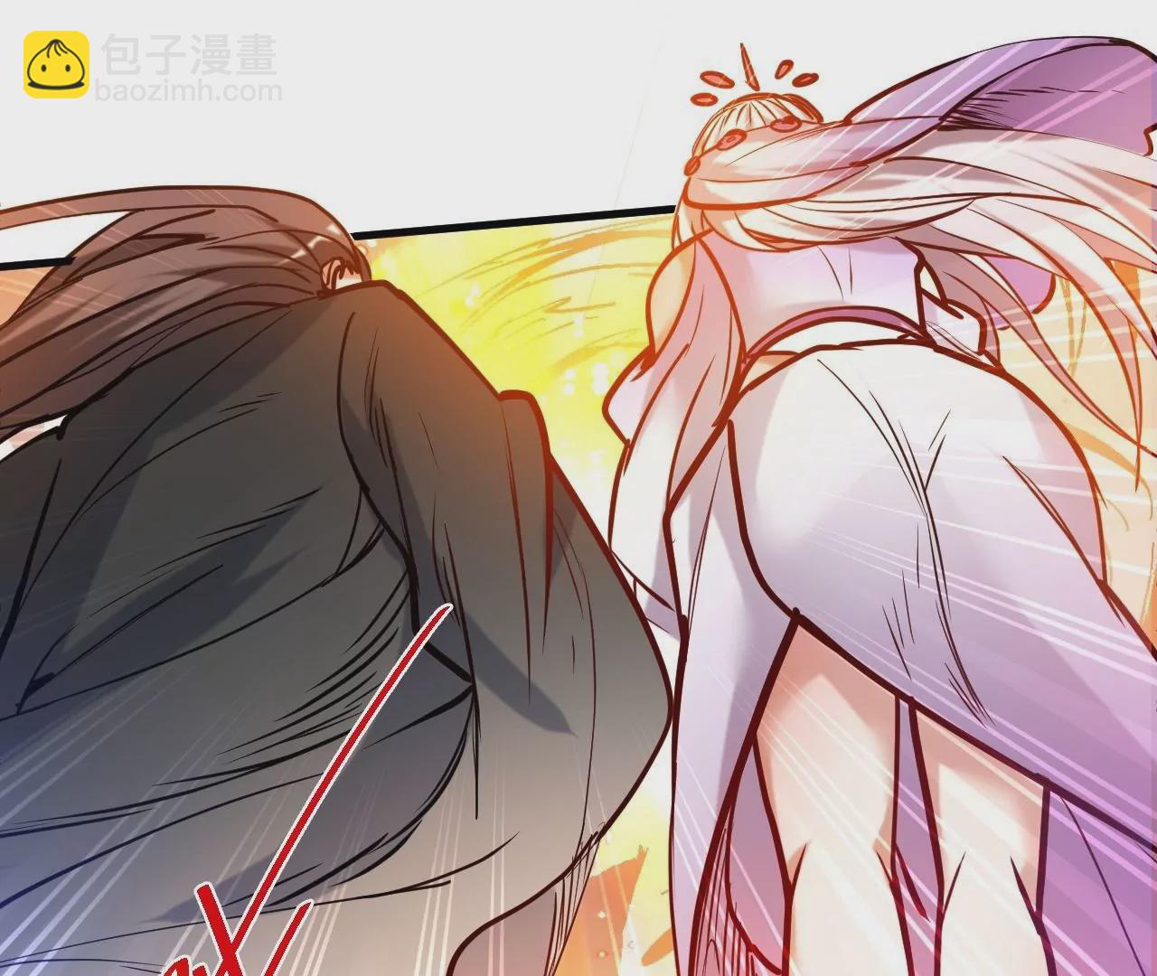 修真腎鬥士 - 第55話  這個女人我保定了！(2/2) - 5