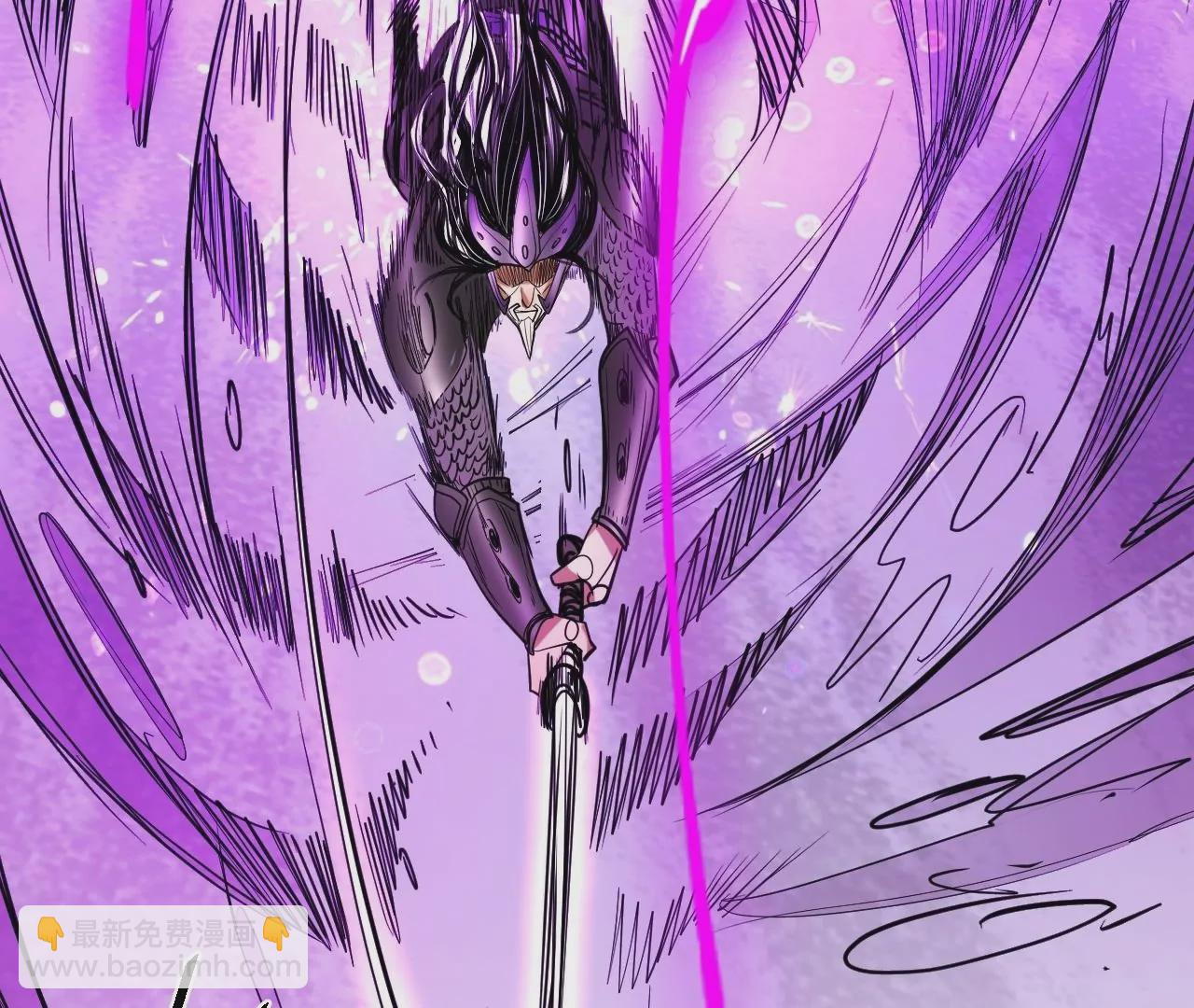 修真腎鬥士 - 第55話  這個女人我保定了！(2/2) - 2