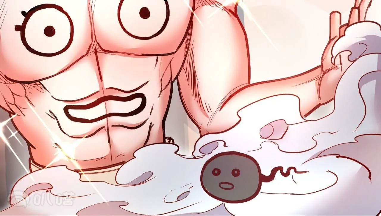 修真腎鬥士 - 第57話  蝌蚪族？(1/2) - 1