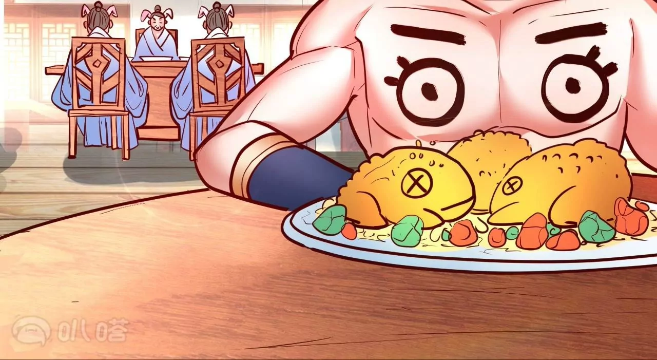 修真腎鬥士 - 第57話  蝌蚪族？(2/2) - 6