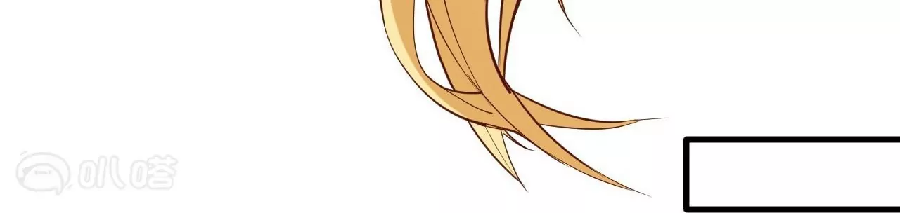 修真腎鬥士 - 第59話  我是大太監？！(1/2) - 1