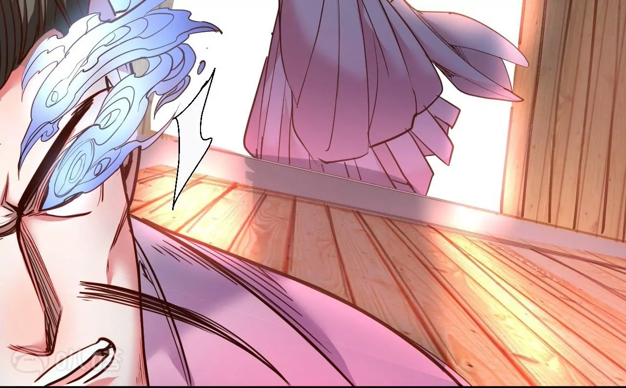 修真腎鬥士 - 第59話  我是大太監？！(1/2) - 1