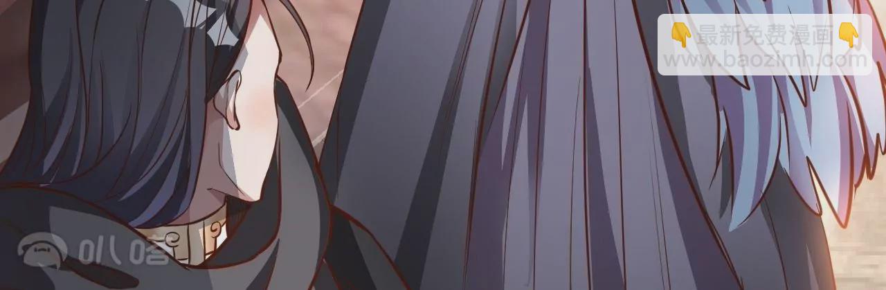 修真腎鬥士 - 第7話  修仙地攤兒(1/3) - 5