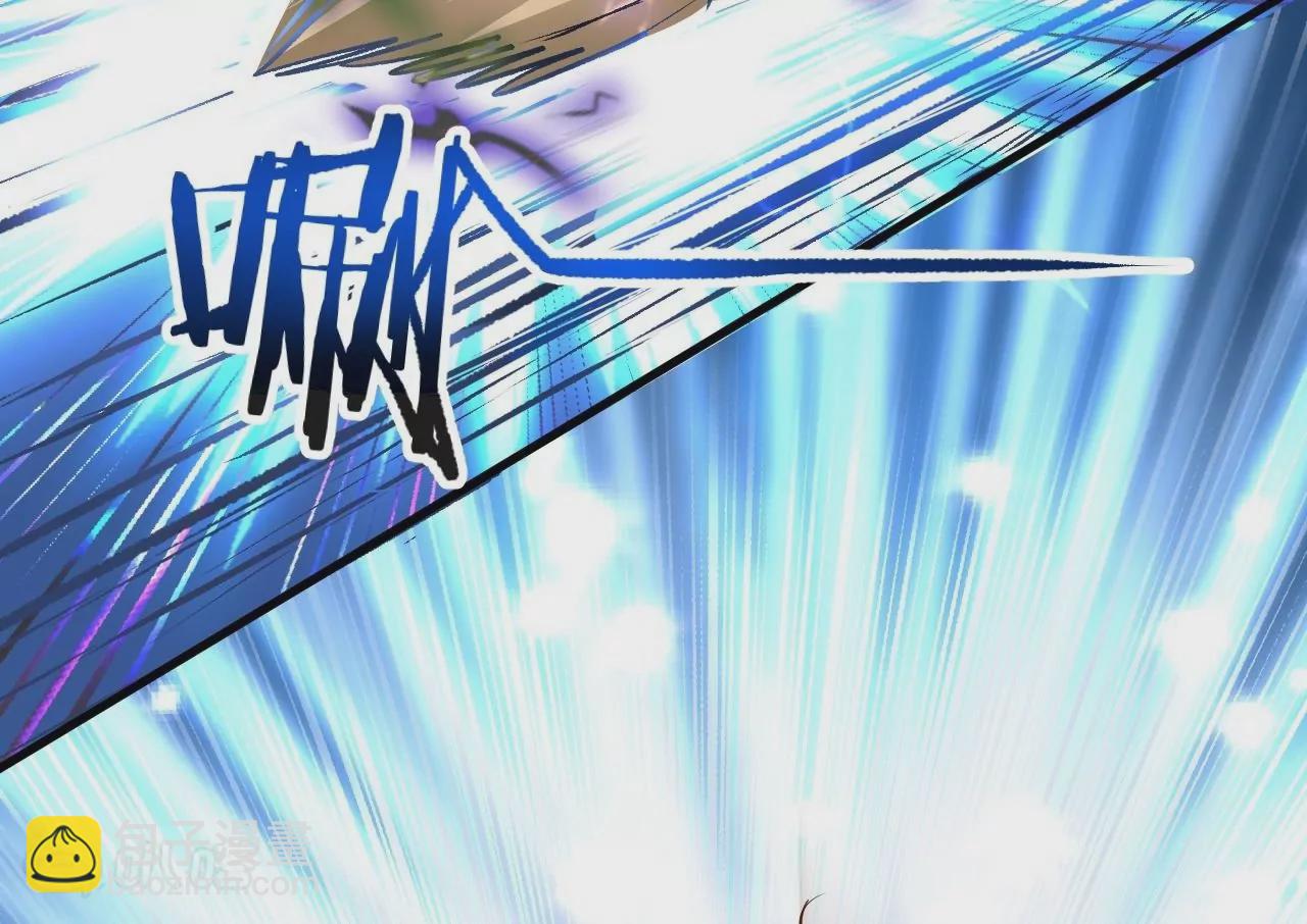 修真腎鬥士 - 第7話  修仙地攤兒(1/3) - 7