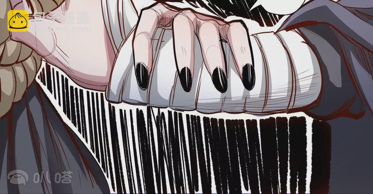 修真腎鬥士 - 第7話  修仙地攤兒(1/3) - 7