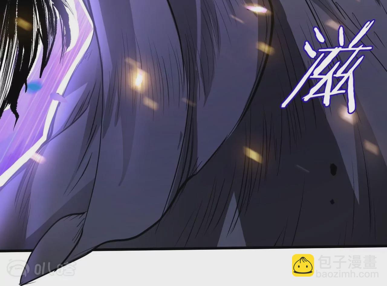 修真腎鬥士 - 第7話  修仙地攤兒(1/3) - 2