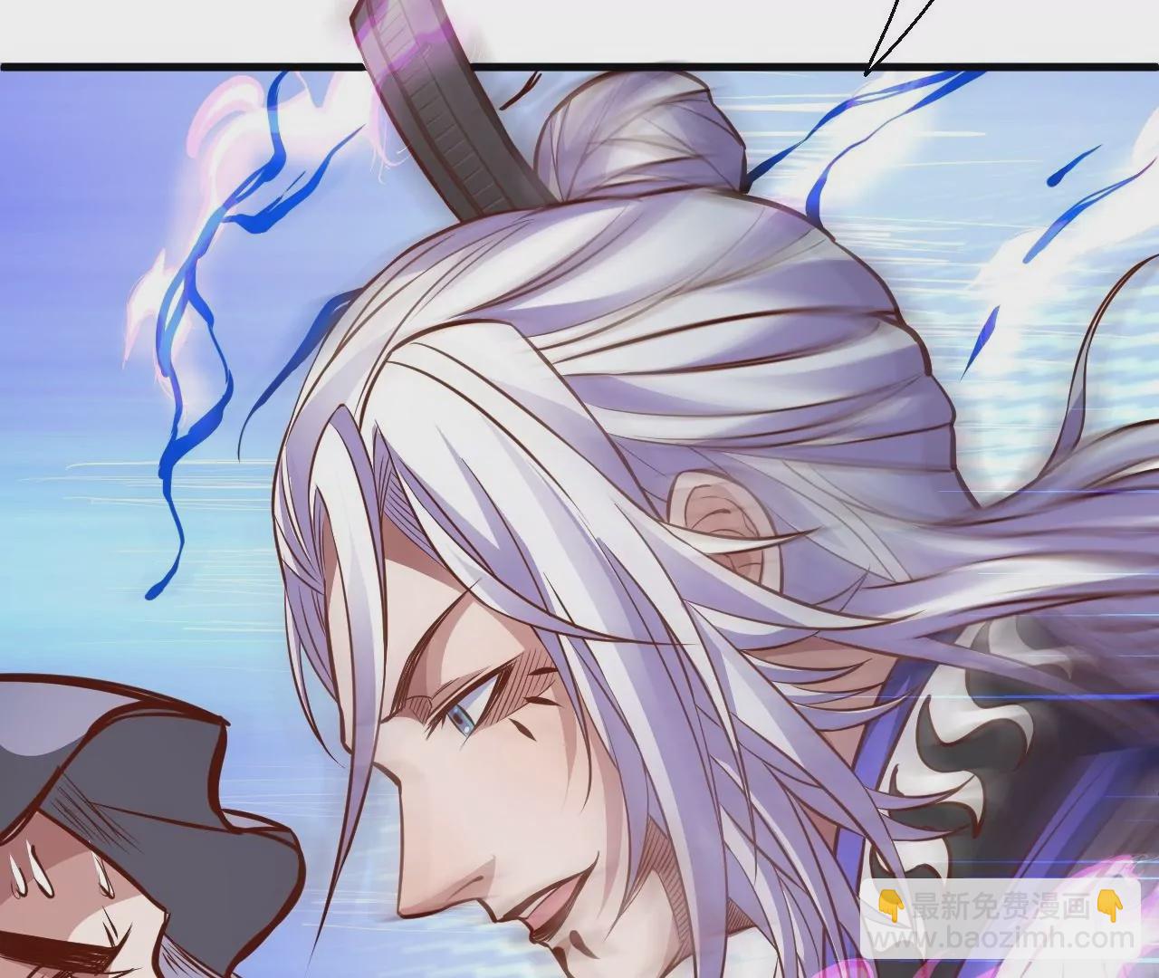 修真腎鬥士 - 第7話  修仙地攤兒(2/3) - 5