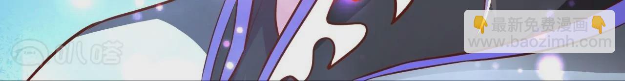 修真腎鬥士 - 第7話  修仙地攤兒(2/3) - 3