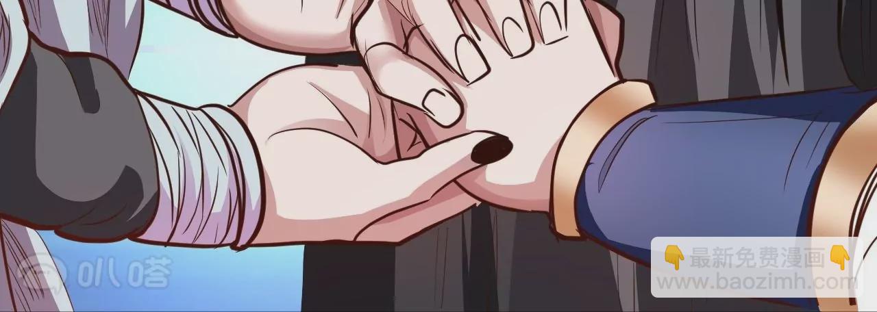 修真腎鬥士 - 第7話  修仙地攤兒(2/3) - 5