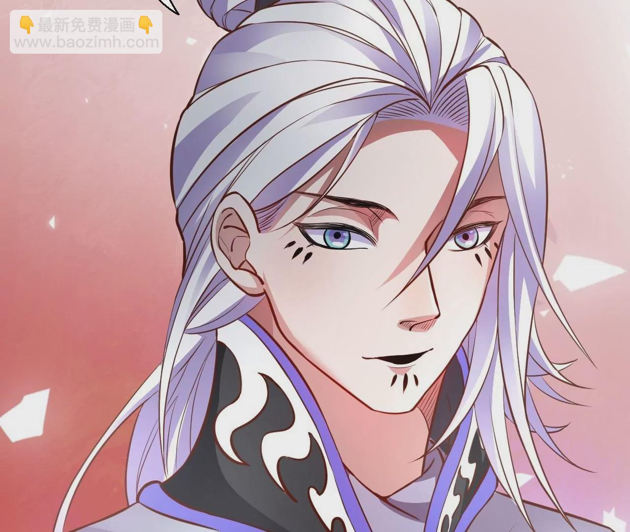 修真腎鬥士 - 第7話  修仙地攤兒(2/3) - 2