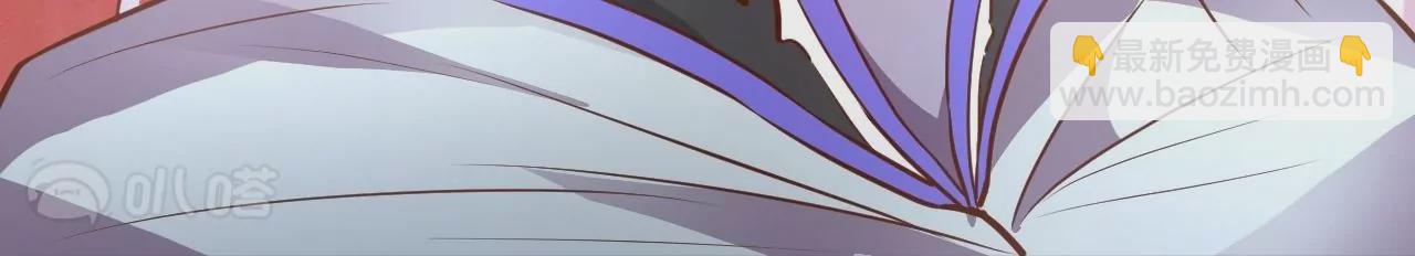 修真腎鬥士 - 第7話  修仙地攤兒(2/3) - 3