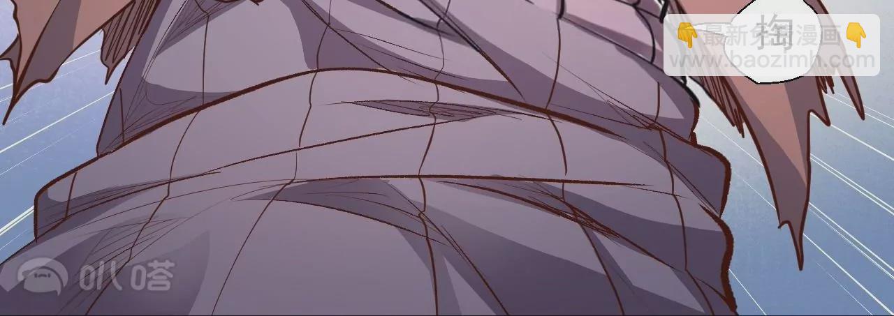 修真腎鬥士 - 第7話  修仙地攤兒(2/3) - 1