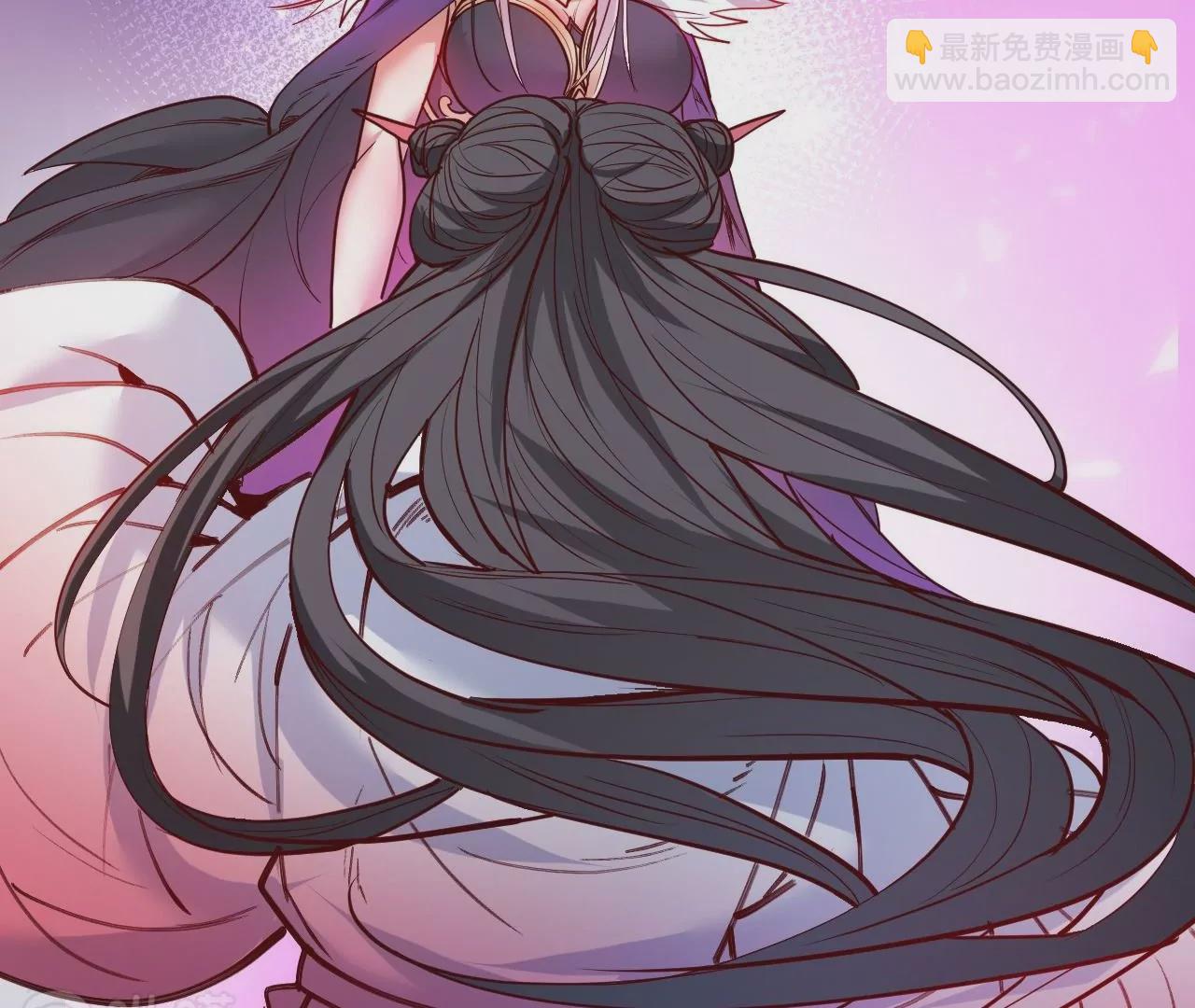 修真腎鬥士 - 第61話  園藝大師金坷垃(1/2) - 6