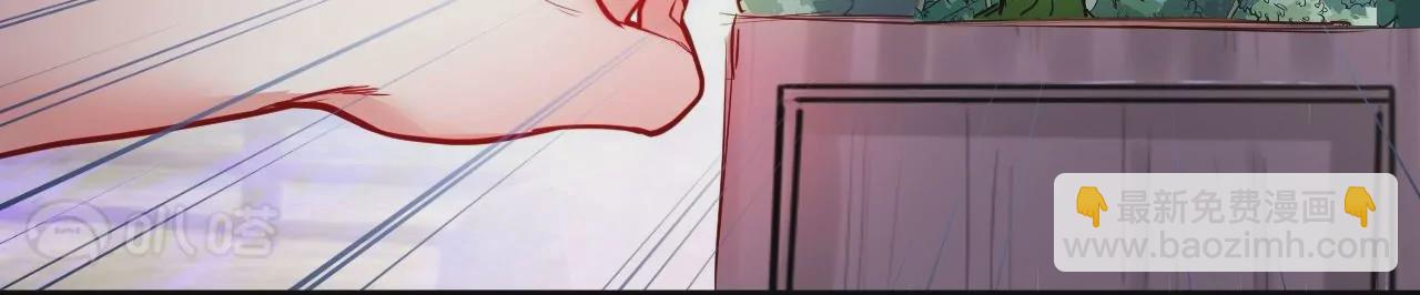 修真腎鬥士 - 第61話  園藝大師金坷垃(1/2) - 1