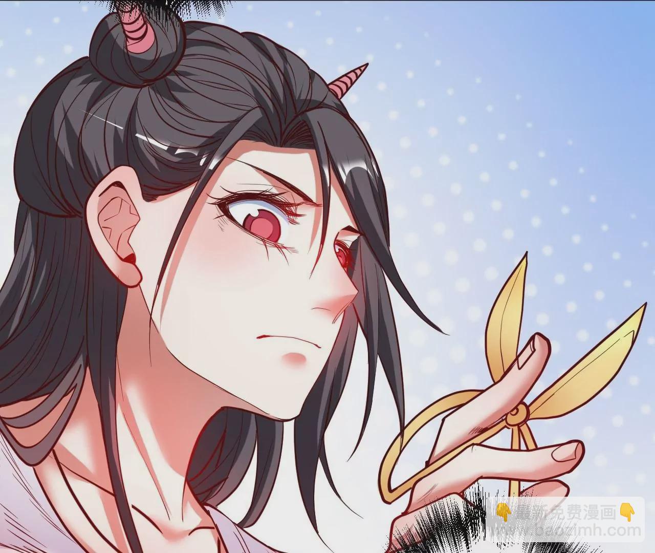 修真腎鬥士 - 第61話  園藝大師金坷垃(1/2) - 5