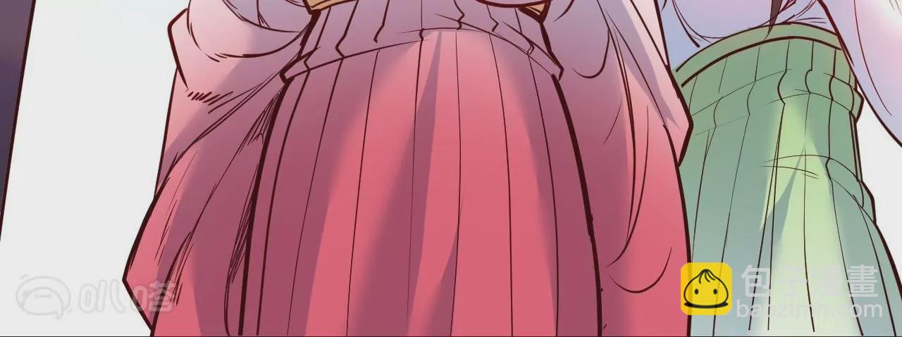 修真腎鬥士 - 第61話  園藝大師金坷垃(2/2) - 1