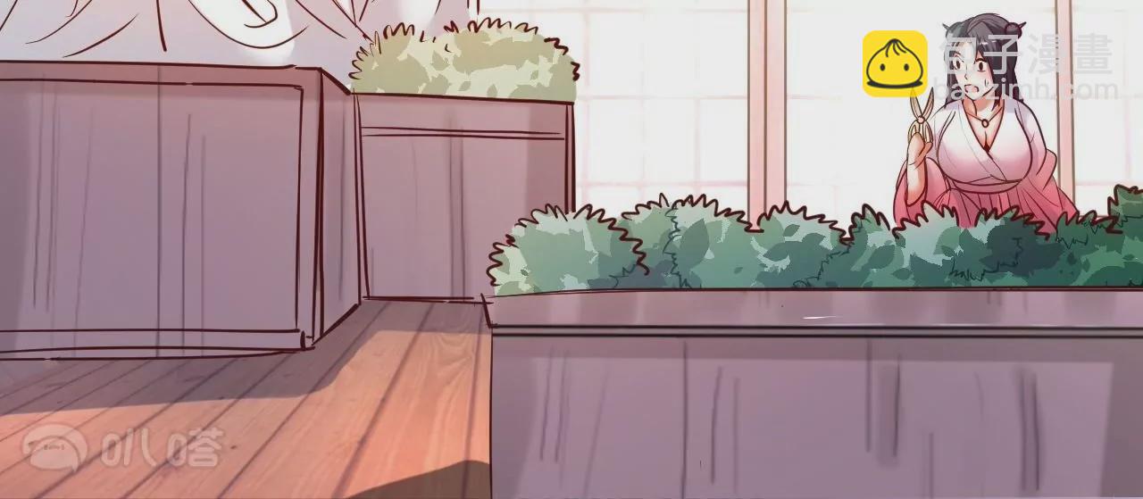 修真腎鬥士 - 第61話  園藝大師金坷垃(2/2) - 2