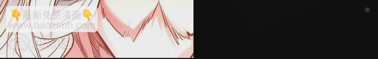 修真腎鬥士 - 第63話  北寒往事(2/2) - 1