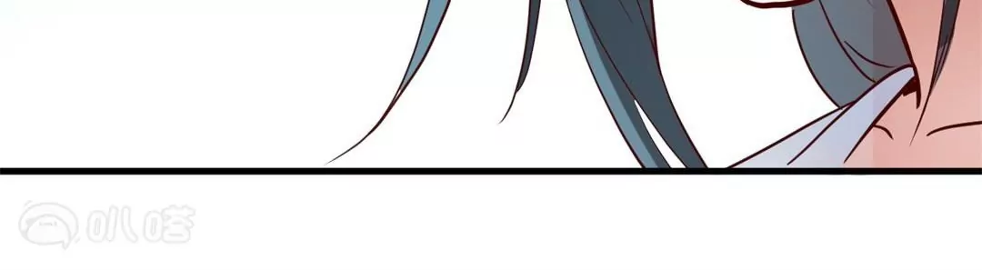 修真腎鬥士 - 第65話  奇怪的解禁方式又增加了…(1/2) - 5