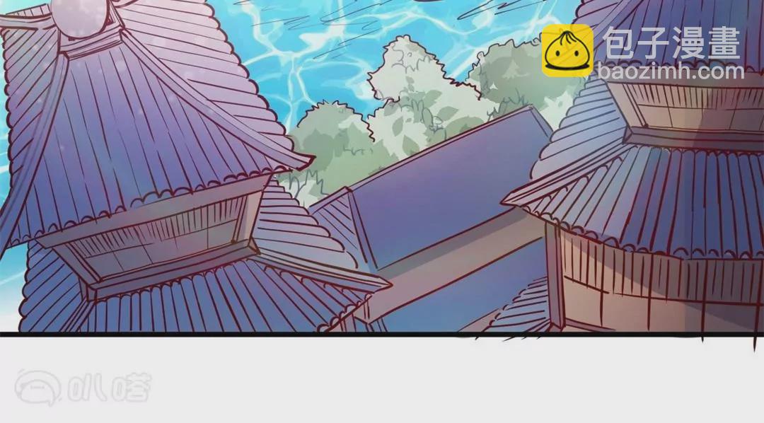 修真腎鬥士 - 第65話  奇怪的解禁方式又增加了…(1/2) - 7