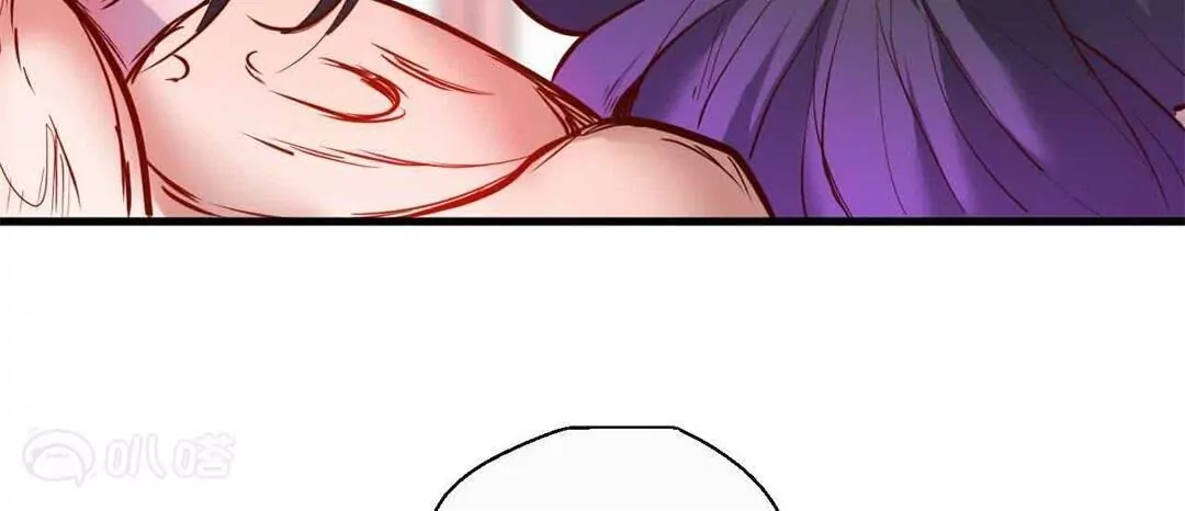 修真腎鬥士 - 第65話  奇怪的解禁方式又增加了…(2/2) - 5