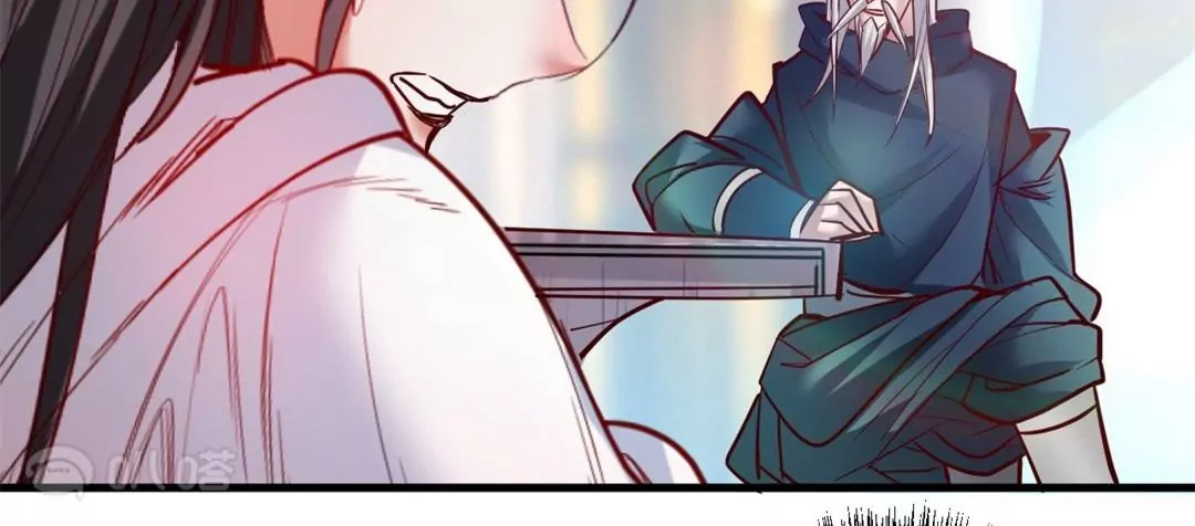 修真腎鬥士 - 第65話  奇怪的解禁方式又增加了…(1/2) - 8