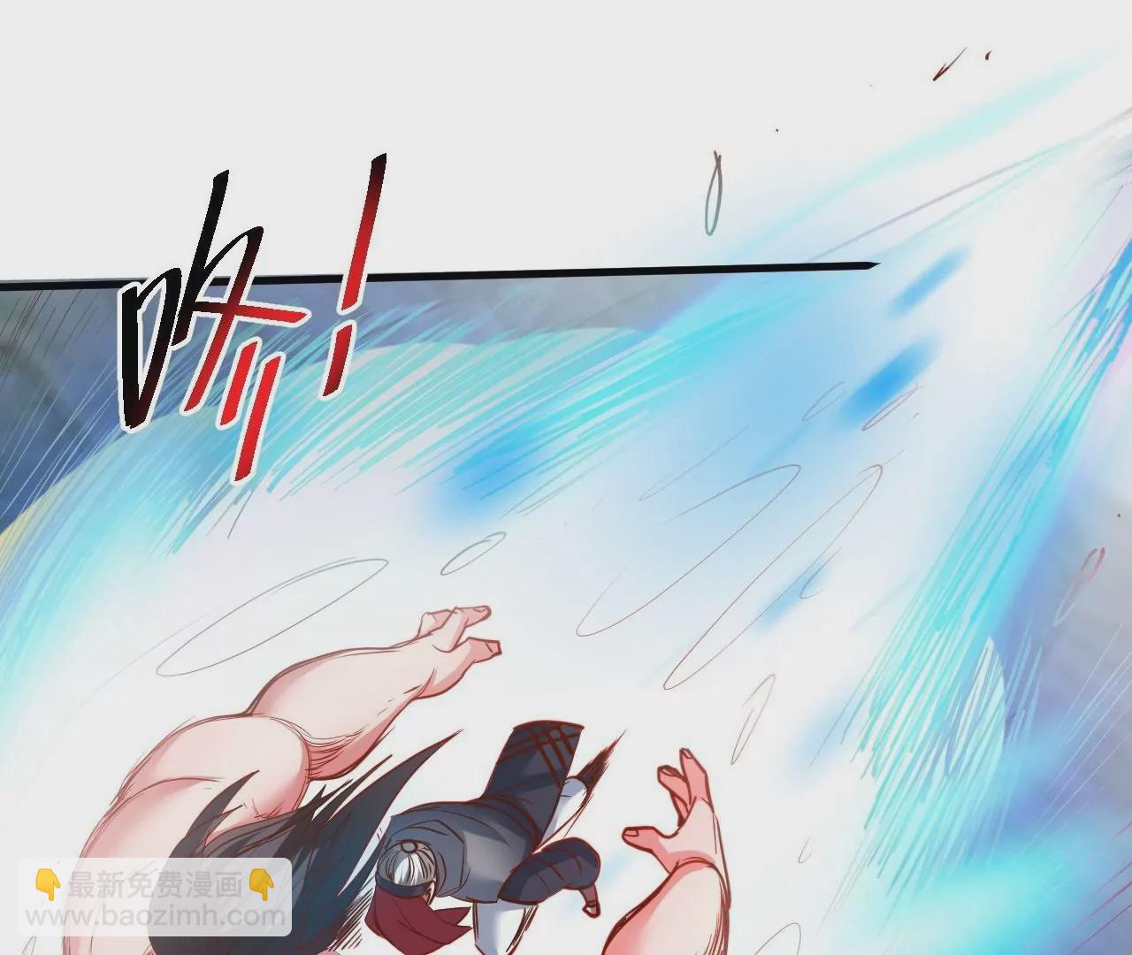 修真腎鬥士 - 第67話  熱身完畢，遊戲開始！(1/2) - 2